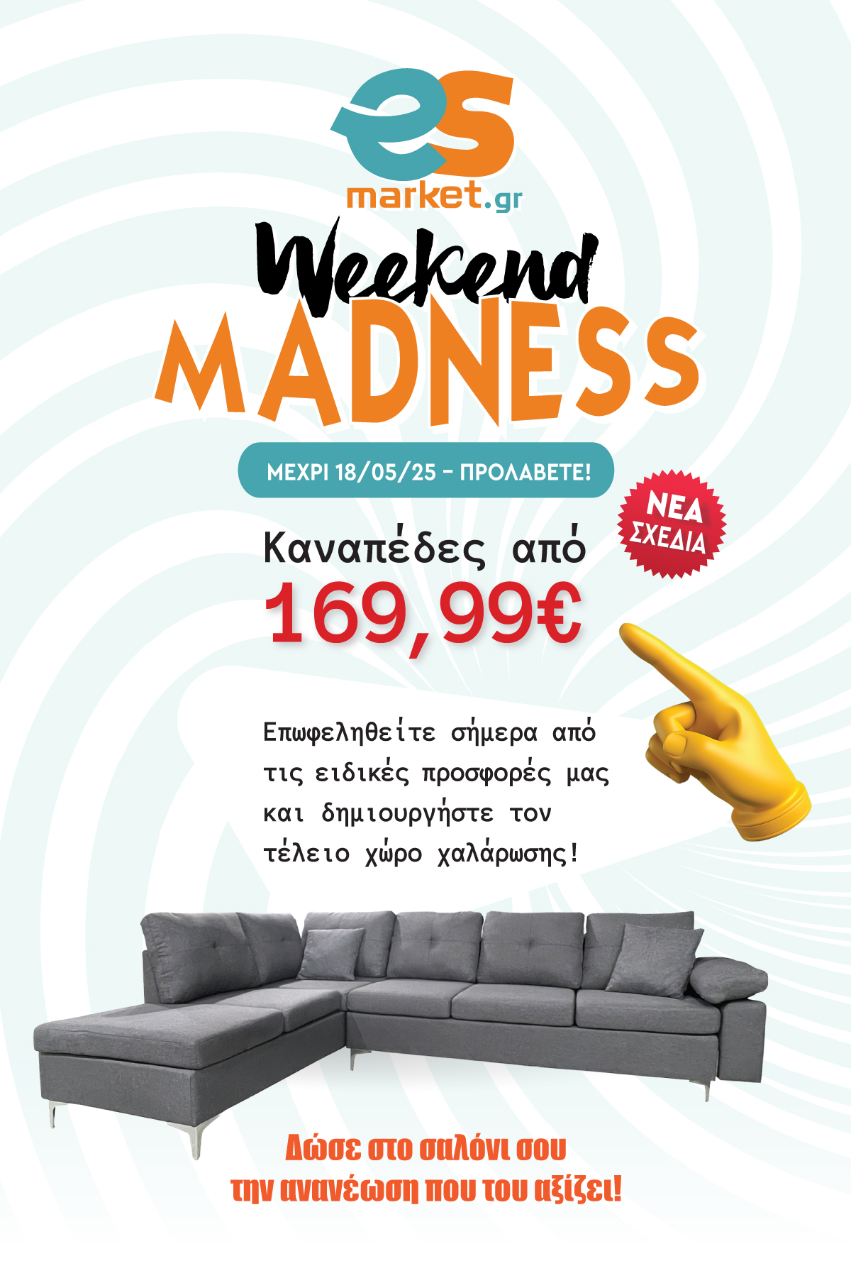 Weekend Madness