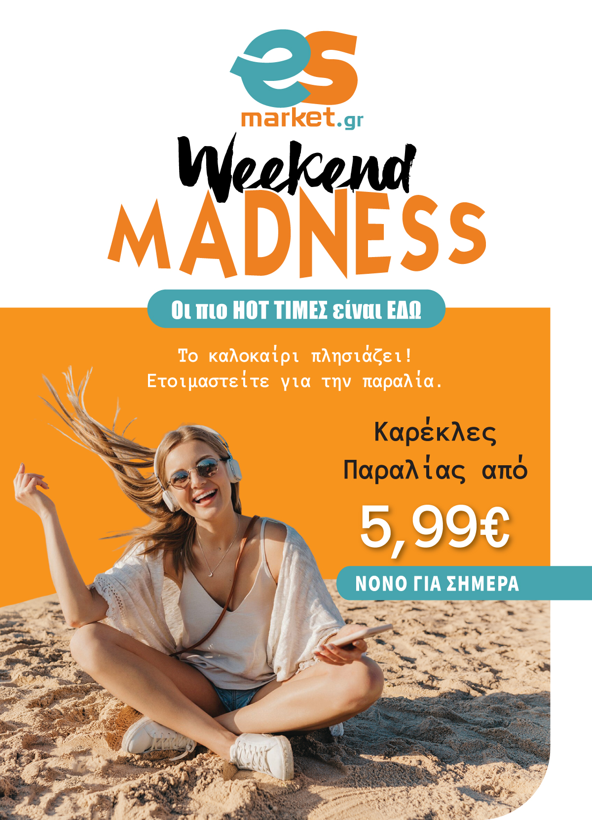 Weekend Madness