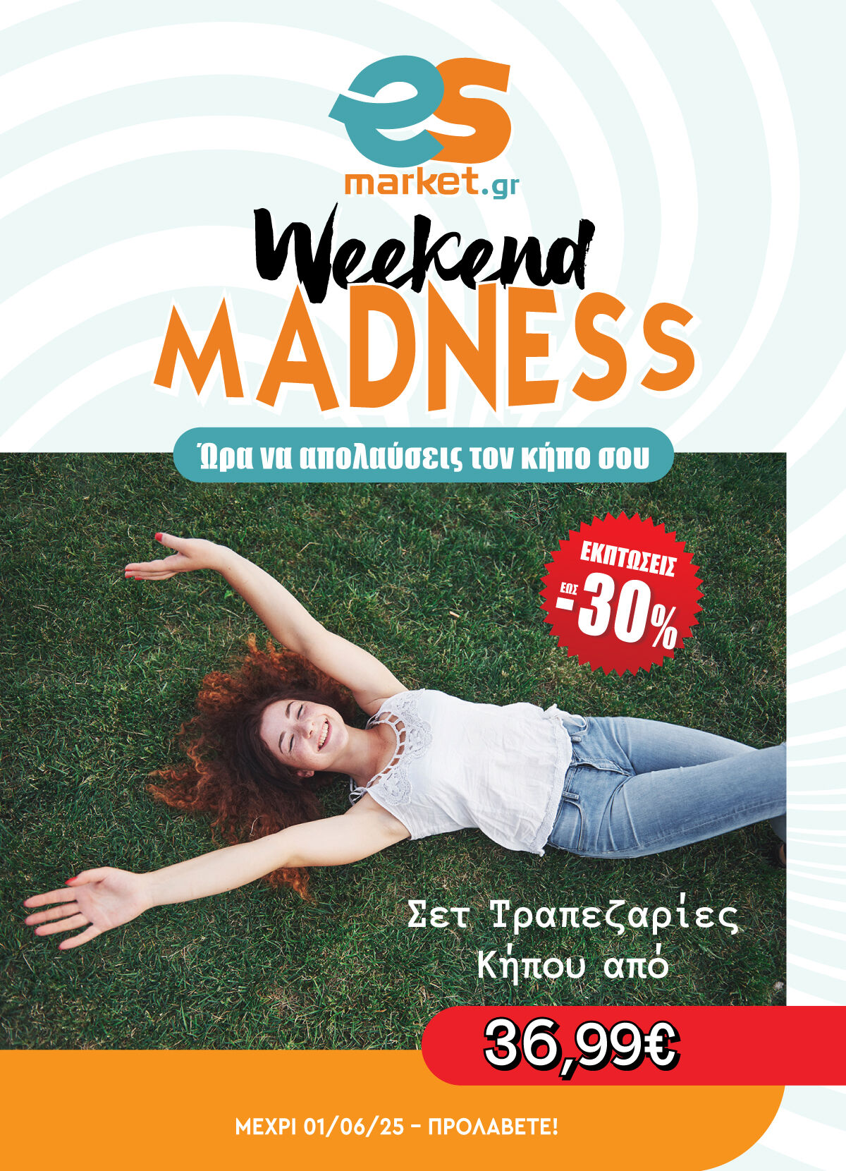 Weekend Madness