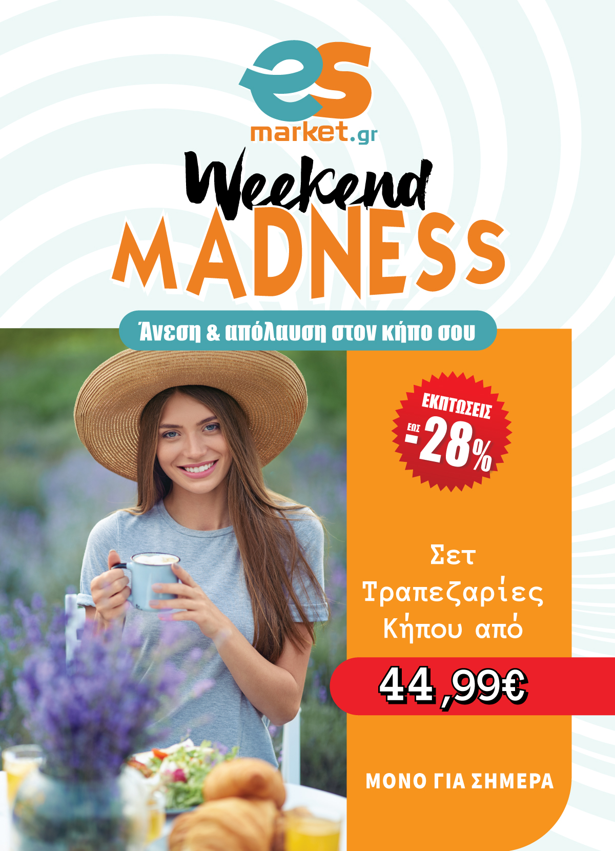 Weekend Madness