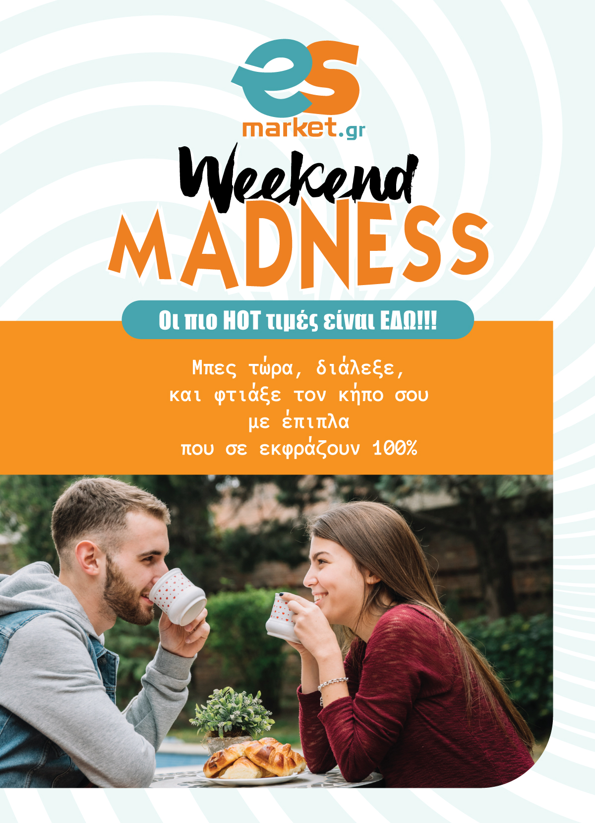 Weekend Madness