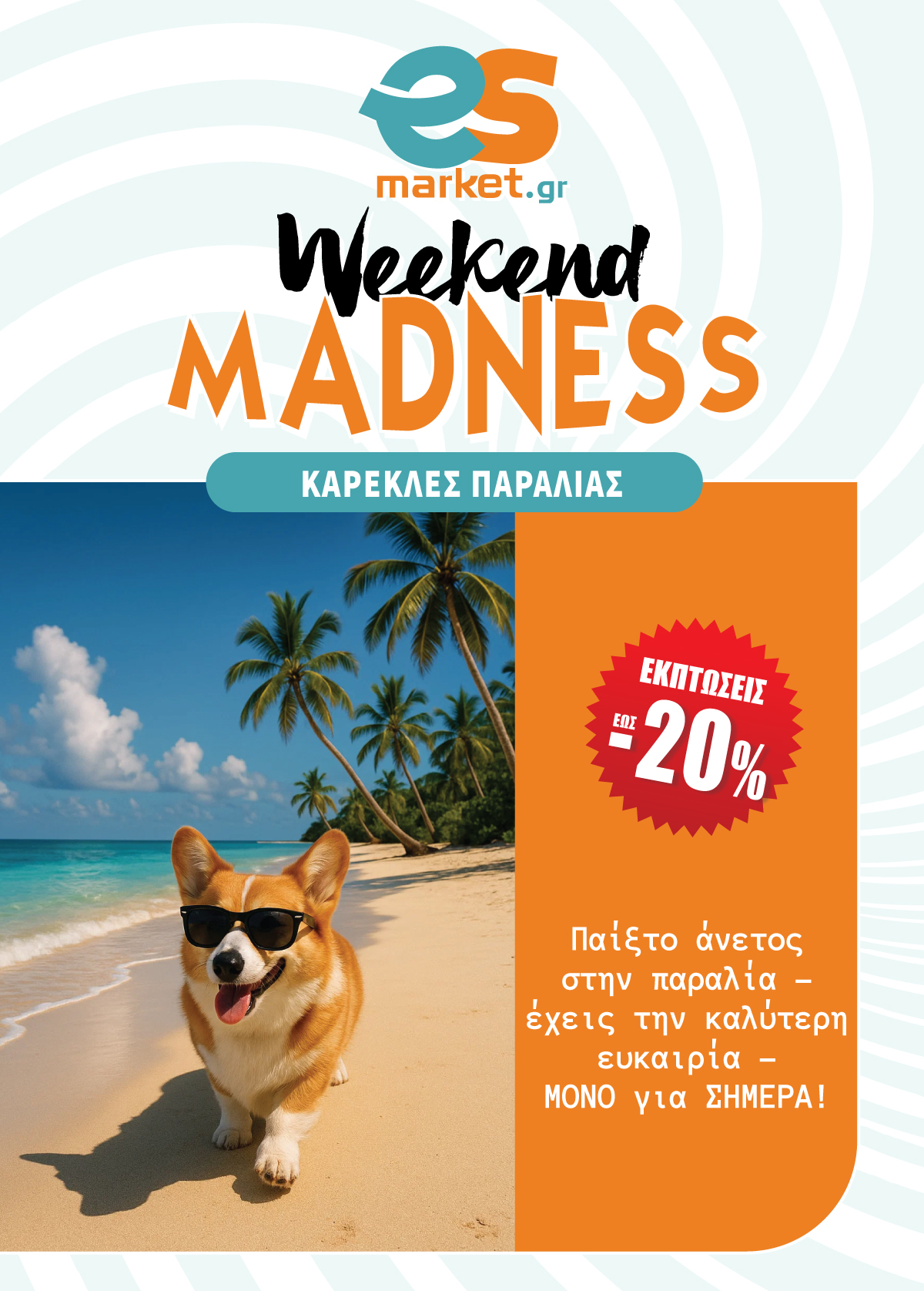 Weekend Madness