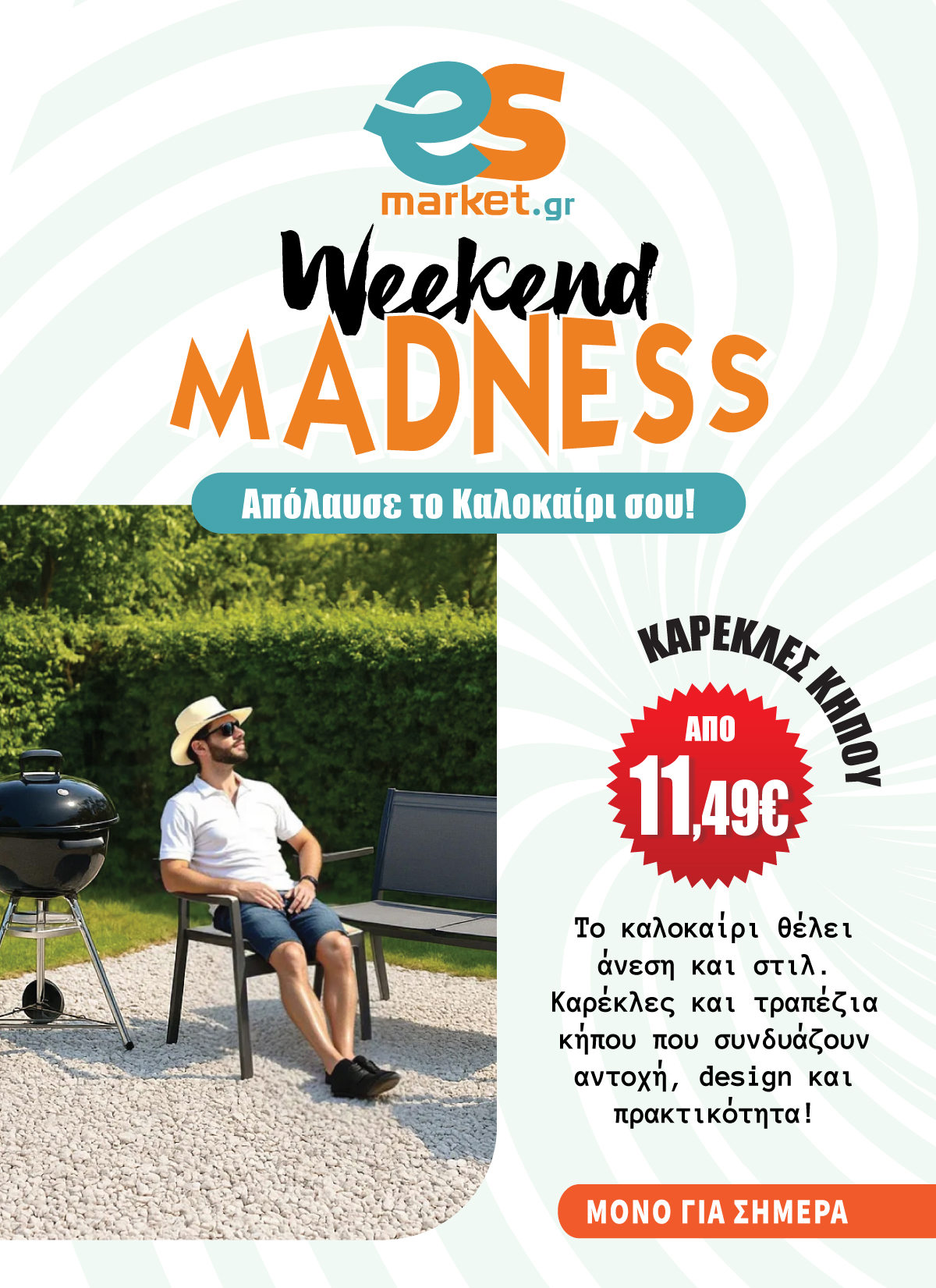 Weekend Madness