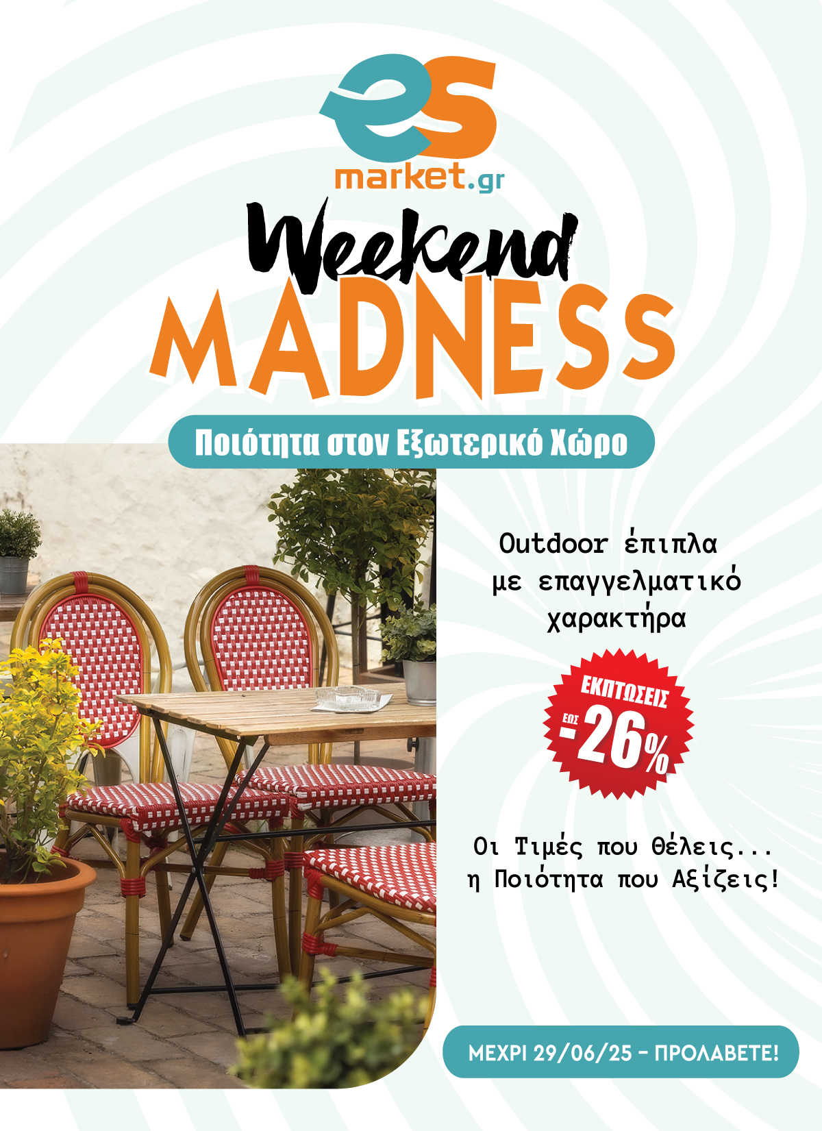 Weekend Madness