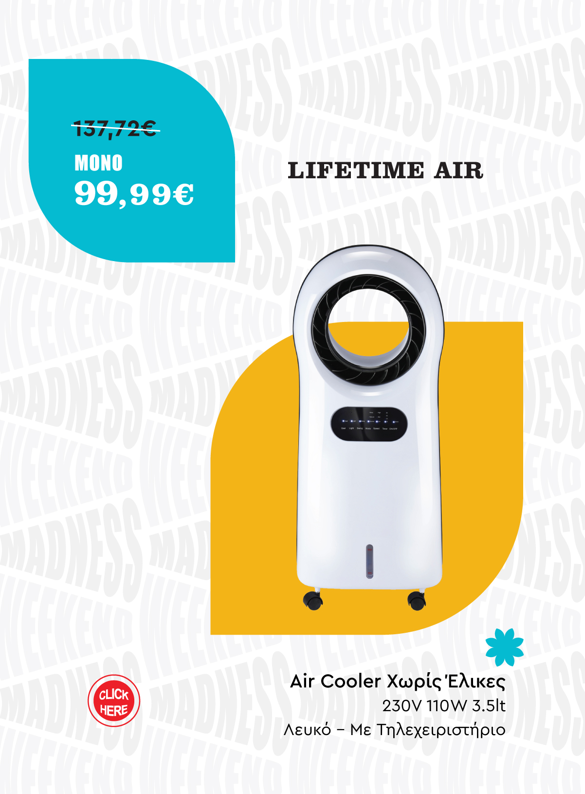 Air Cooler