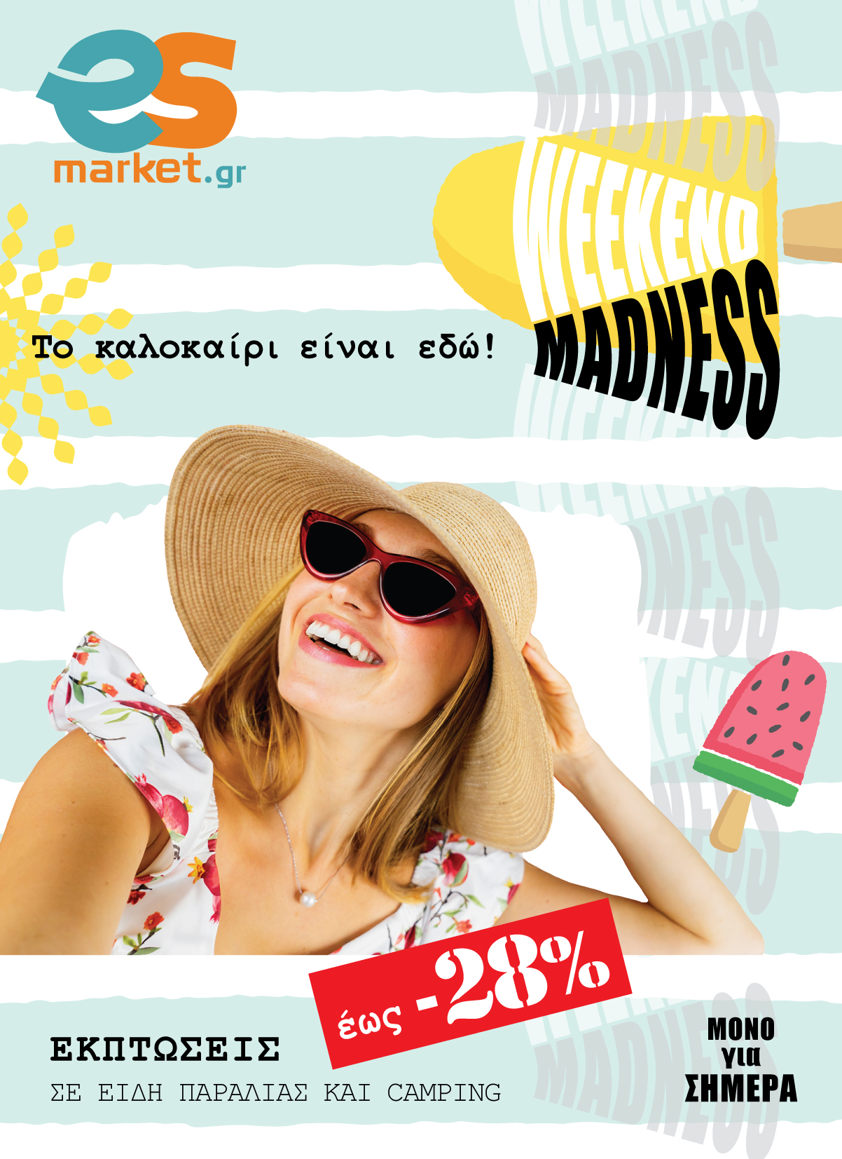 Weekend Madness